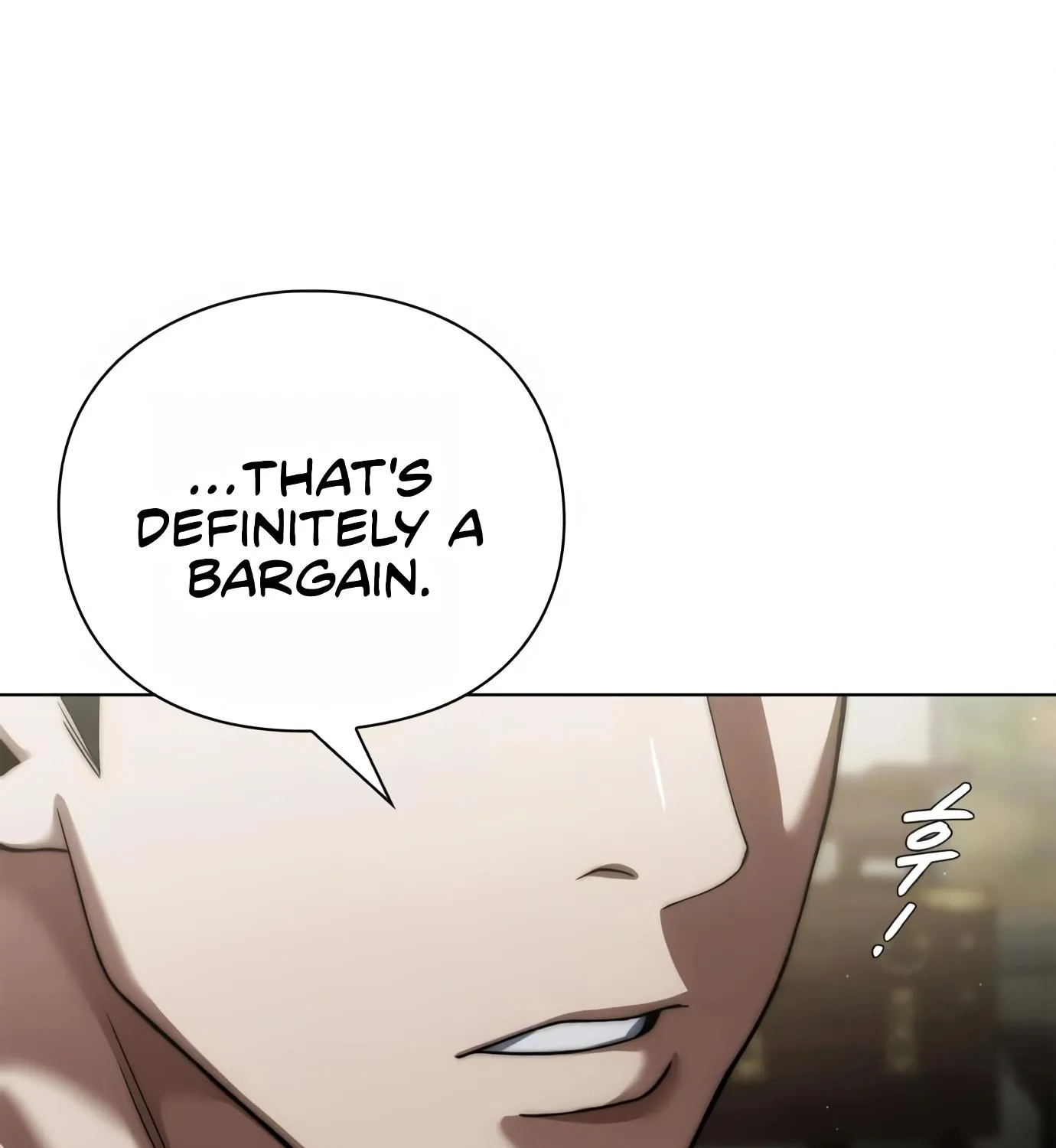 Artifact Reading Appraiser Zinmanga X Chapter 8 Page 87