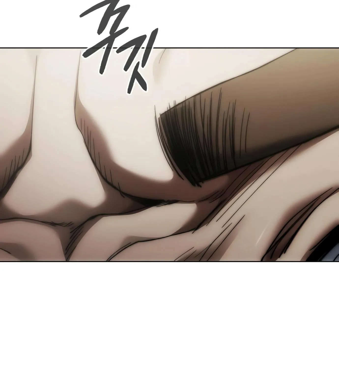 Artifact Reading Appraiser Zinmanga X Chapter 8 Page 95