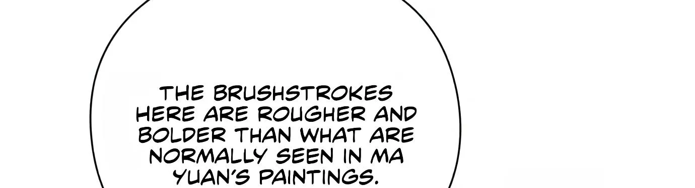 Artifact Reading Appraiser Zinmanga X Chapter 8 Page 108
