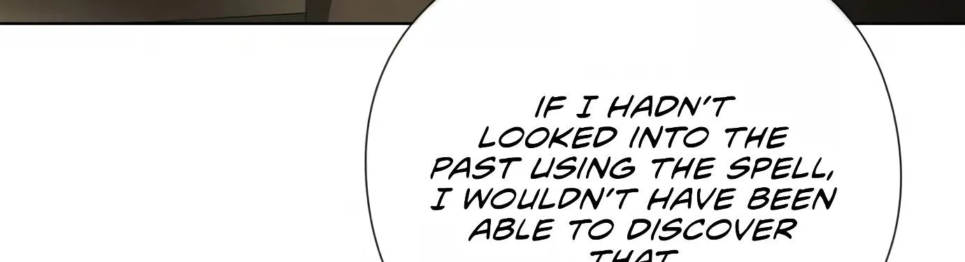 Artifact Reading Appraiser Zinmanga X Chapter 8 Page 110