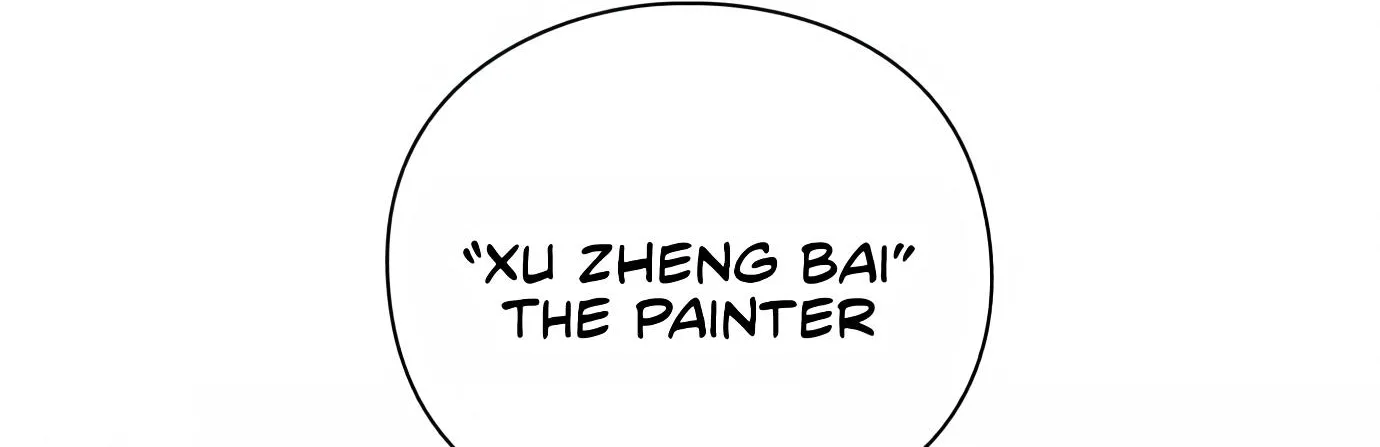 Artifact Reading Appraiser Zinmanga X Chapter 8 Page 124