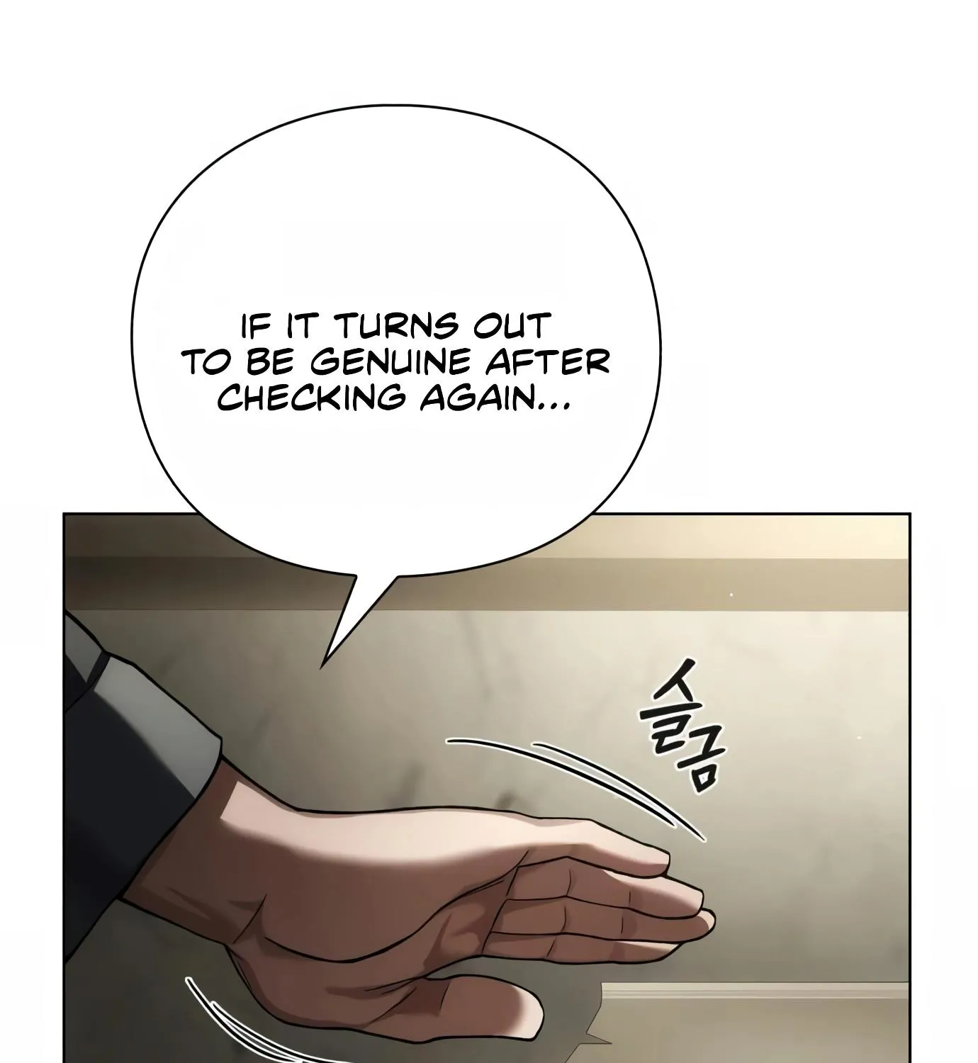 Artifact Reading Appraiser Zinmanga X Chapter 8 Page 143
