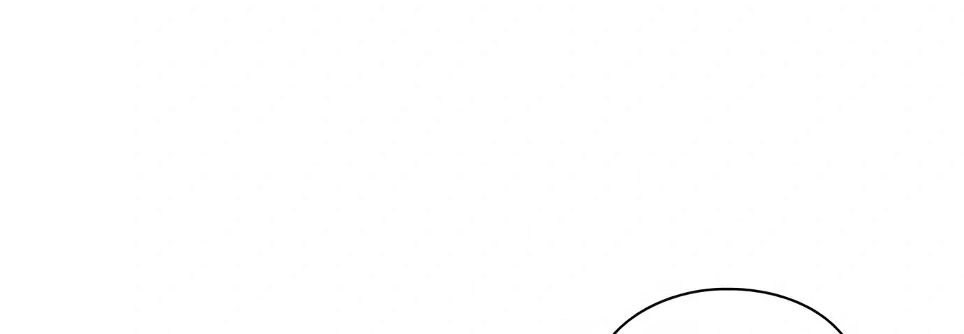 Artifact Reading Appraiser Zinmanga X Chapter 8 Page 148