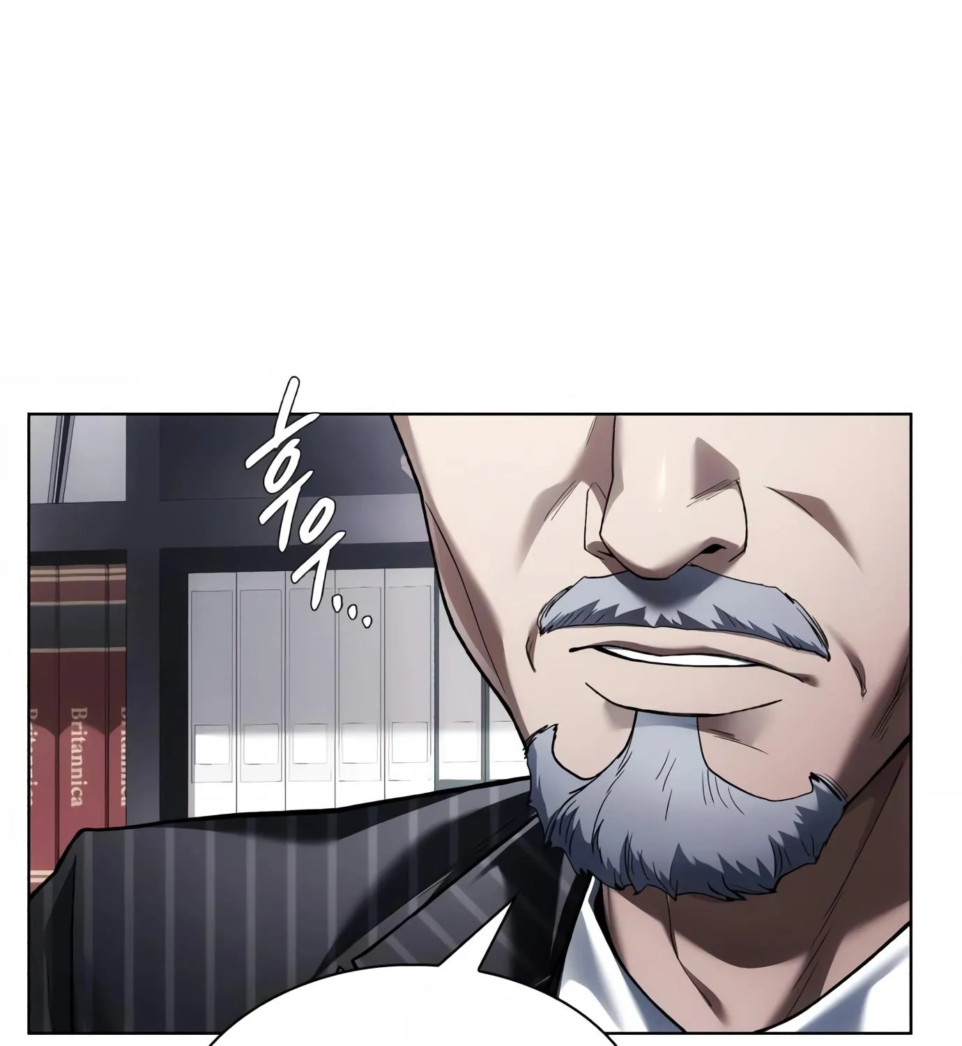 Artifact Reading Appraiser Zinmanga X Chapter 8 Page 221