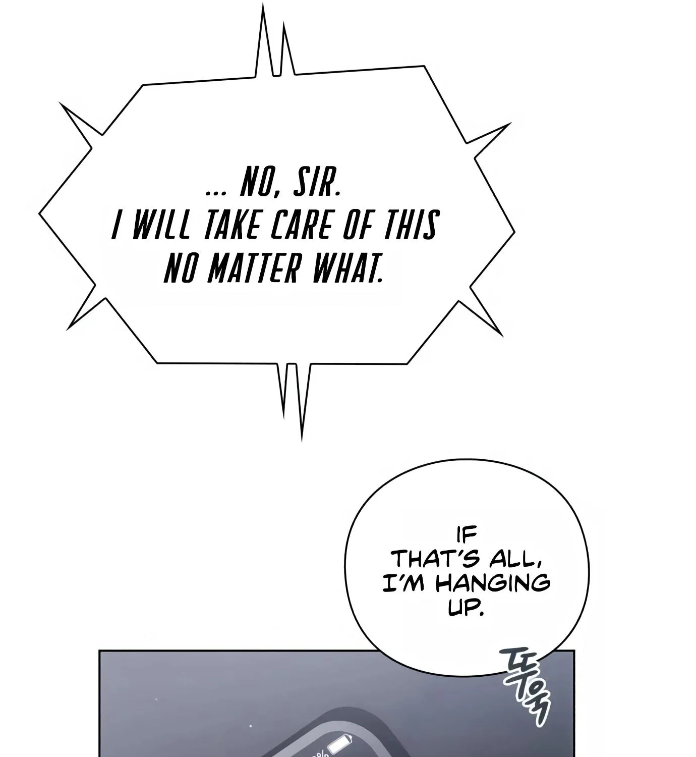 Artifact Reading Appraiser Zinmanga X Chapter 8 Page 233