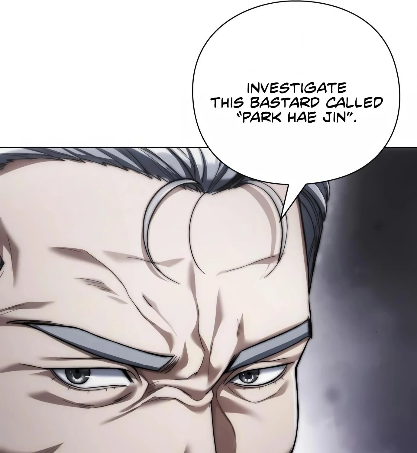 Artifact Reading Appraiser Zinmanga X Chapter 8 Page 249
