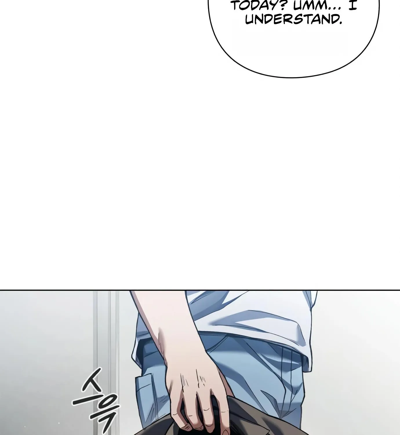 Artifact Reading Appraiser Zinmanga X Chapter 7 Page 21