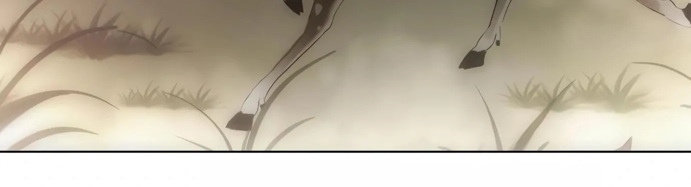 Artifact Reading Appraiser Zinmanga X Chapter 7 Page 60