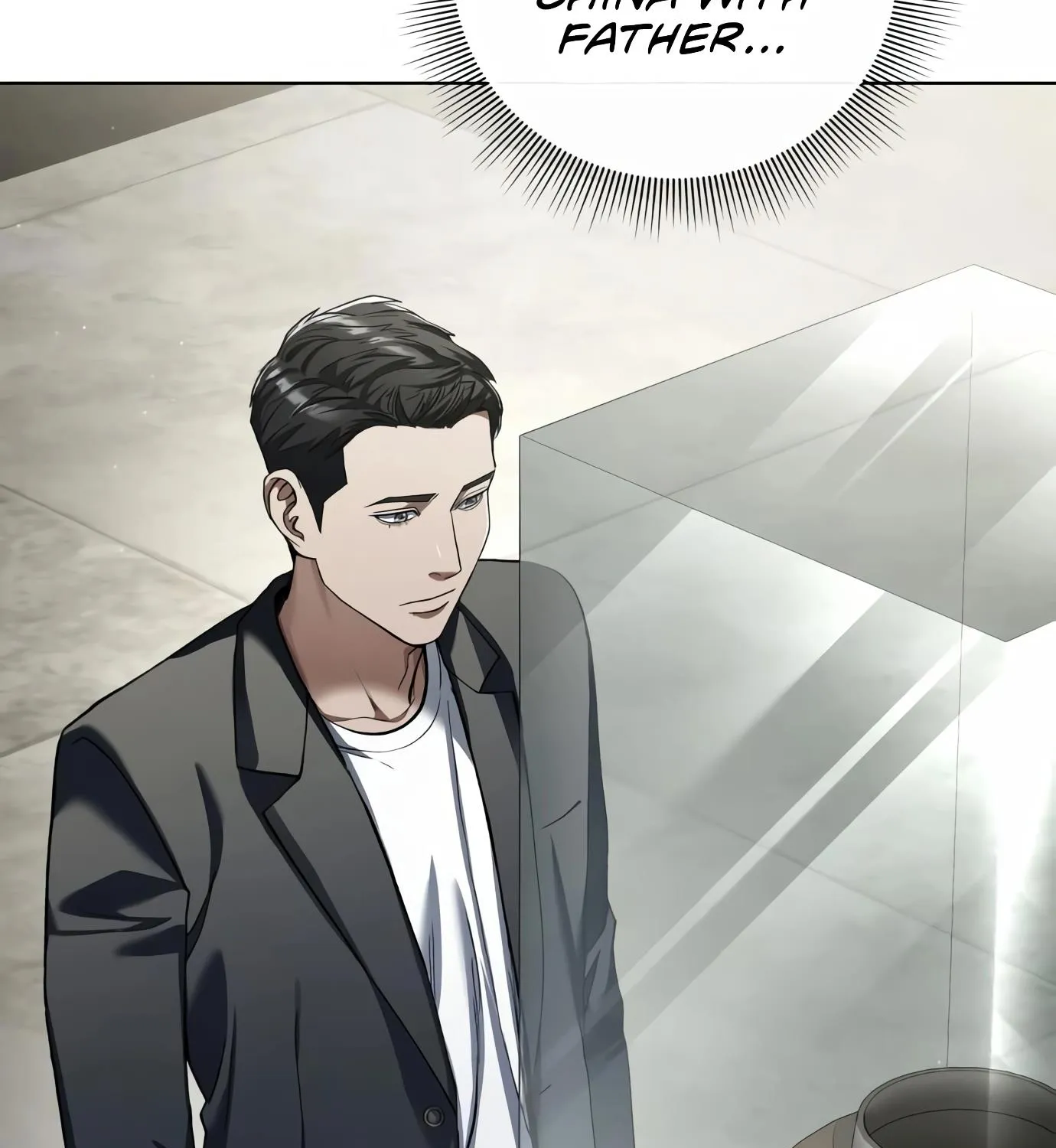 Artifact Reading Appraiser Zinmanga X Chapter 7 Page 71
