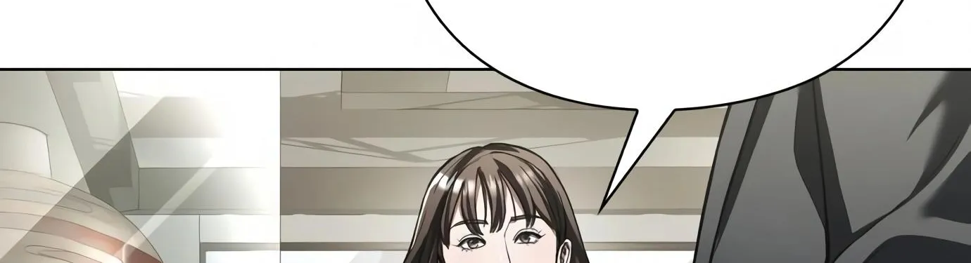 Artifact Reading Appraiser Zinmanga X Chapter 7 Page 74