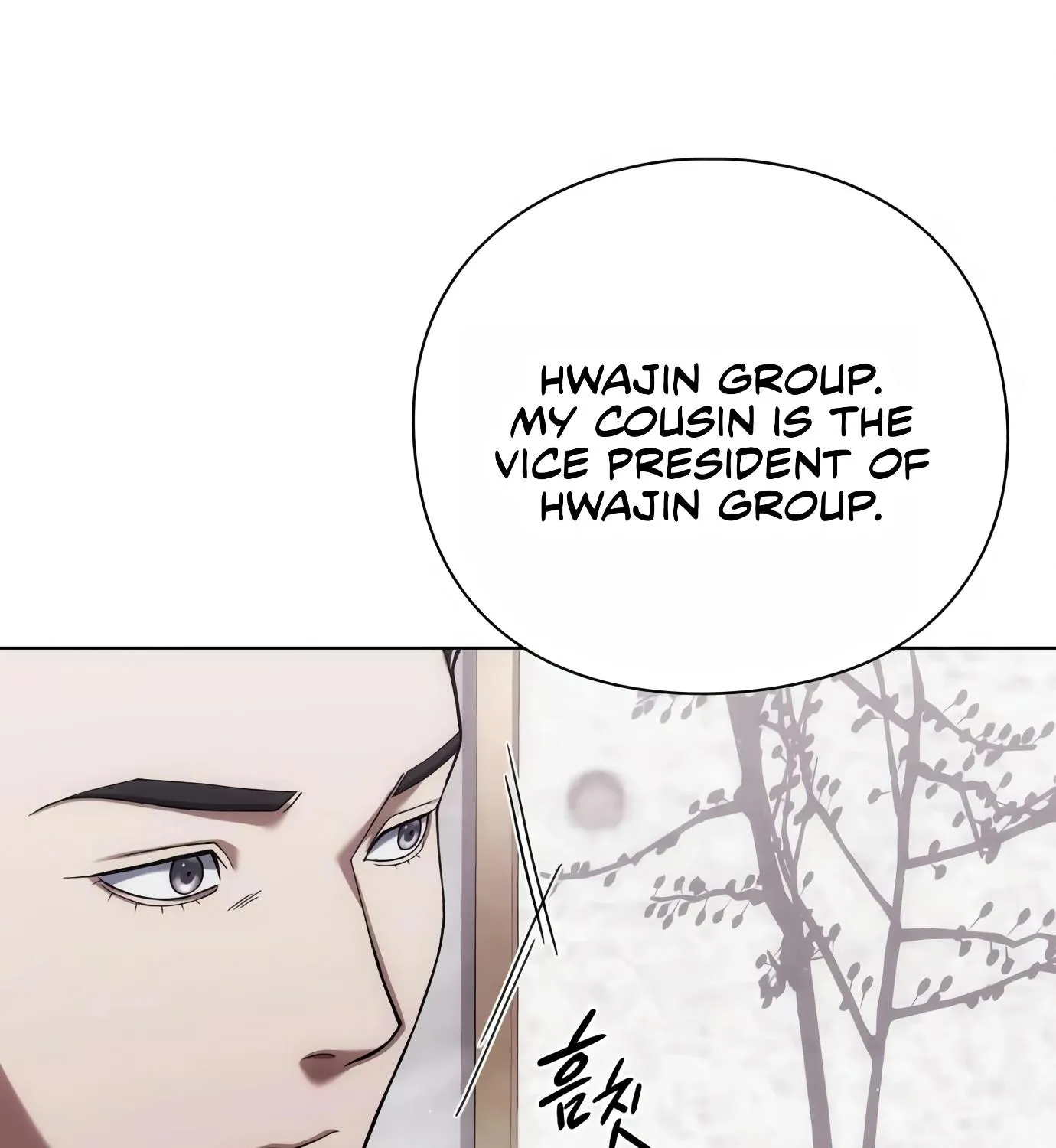 Artifact Reading Appraiser Zinmanga X Chapter 7 Page 119