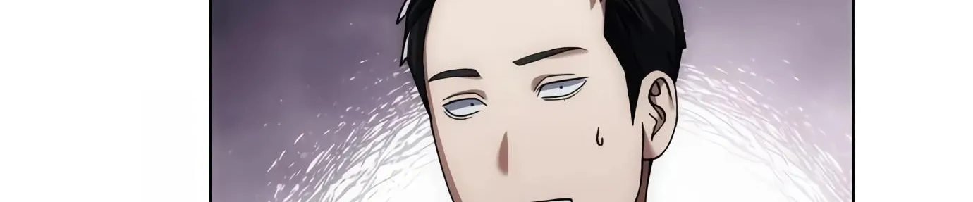 Artifact Reading Appraiser Zinmanga X Chapter 7 Page 122