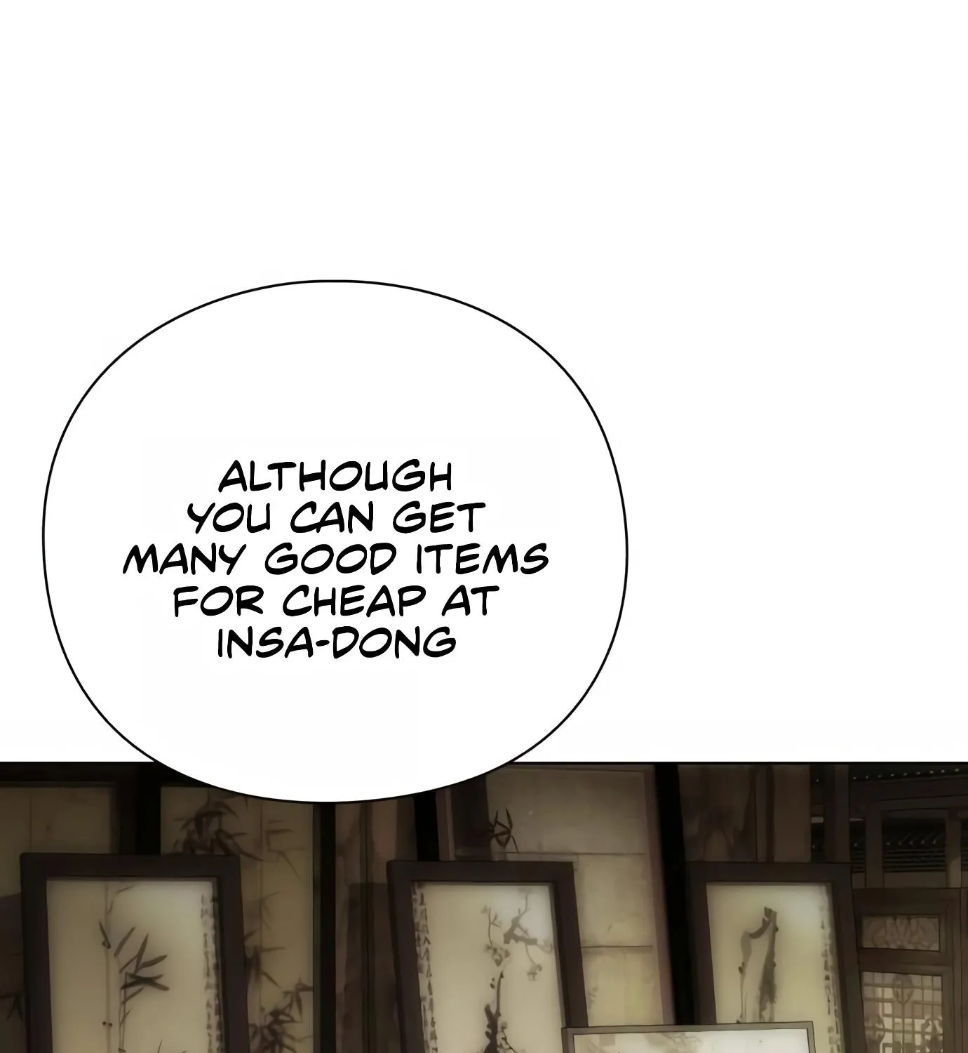 Artifact Reading Appraiser Zinmanga X Chapter 7 Page 141