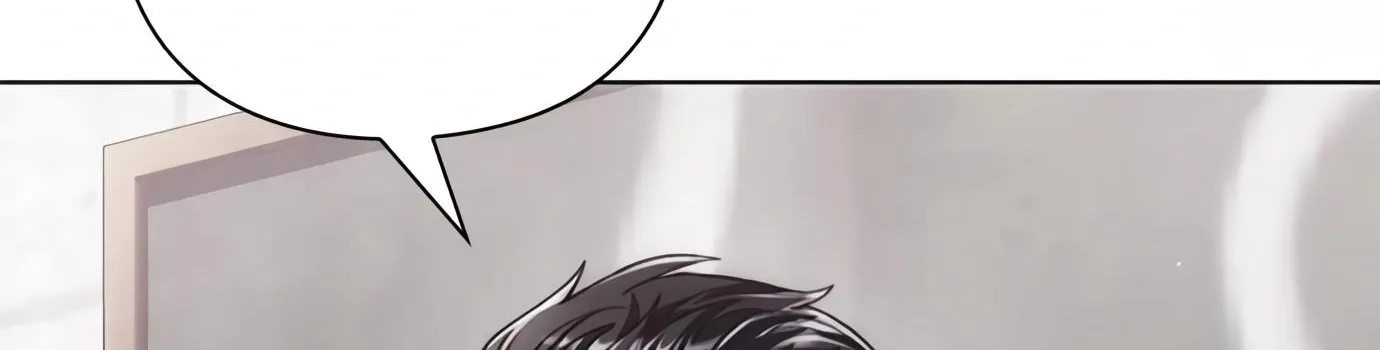 Artifact Reading Appraiser Zinmanga X Chapter 7 Page 152