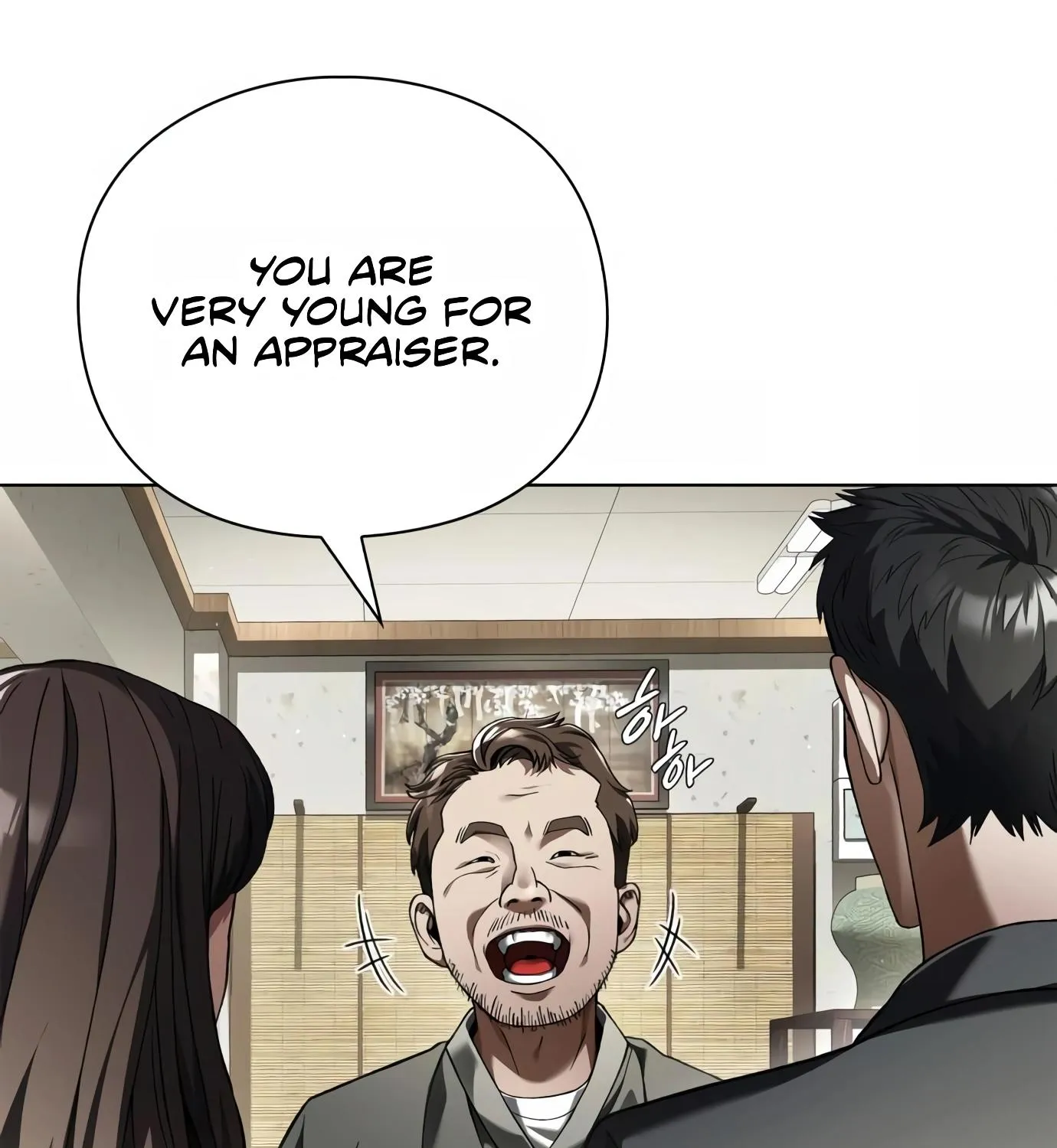Artifact Reading Appraiser Zinmanga X Chapter 7 Page 195