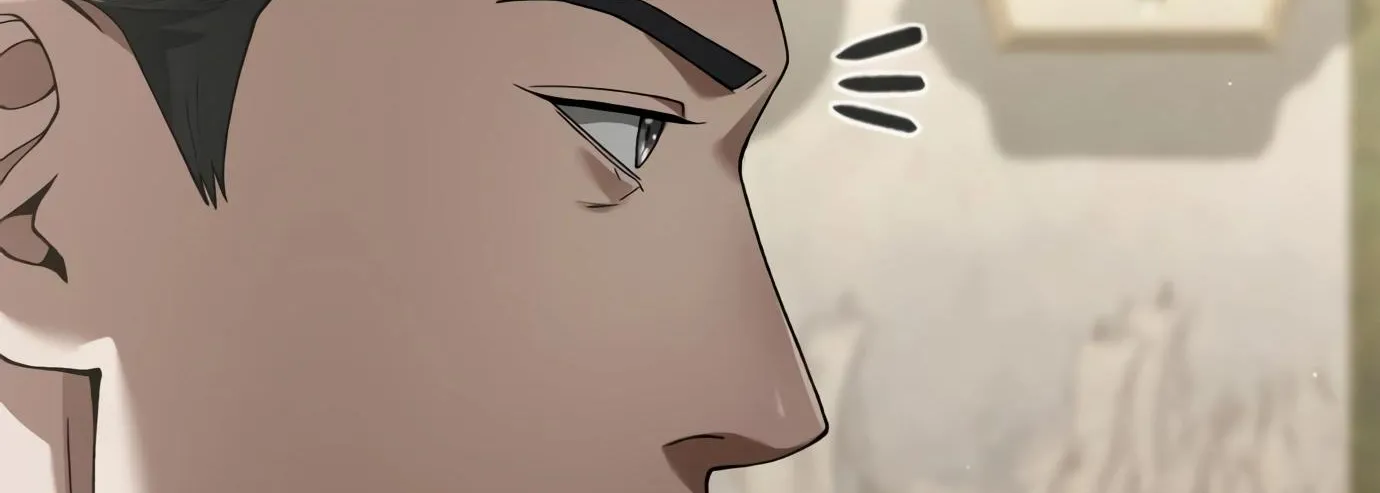 Artifact Reading Appraiser Zinmanga X Chapter 7 Page 204