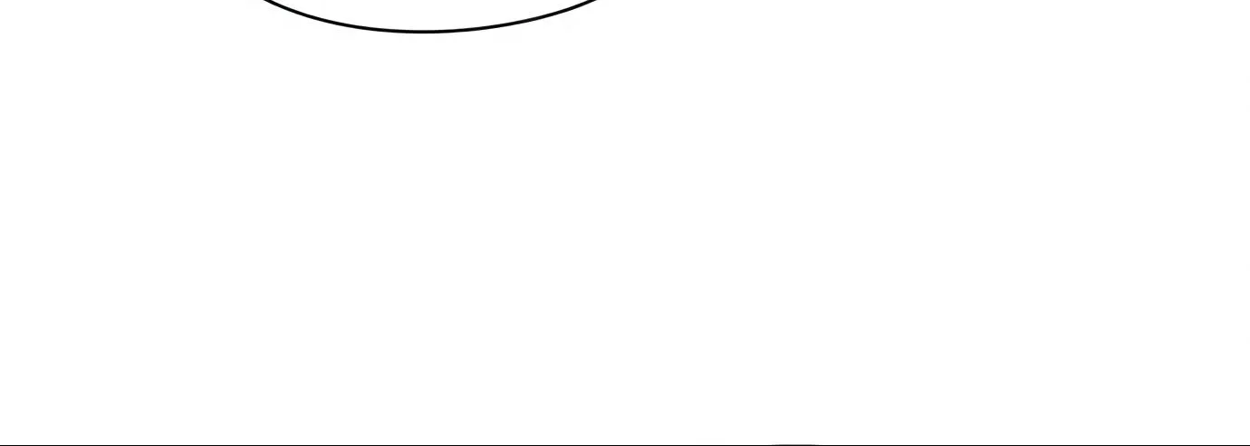 Artifact Reading Appraiser Zinmanga X Chapter 7 Page 208