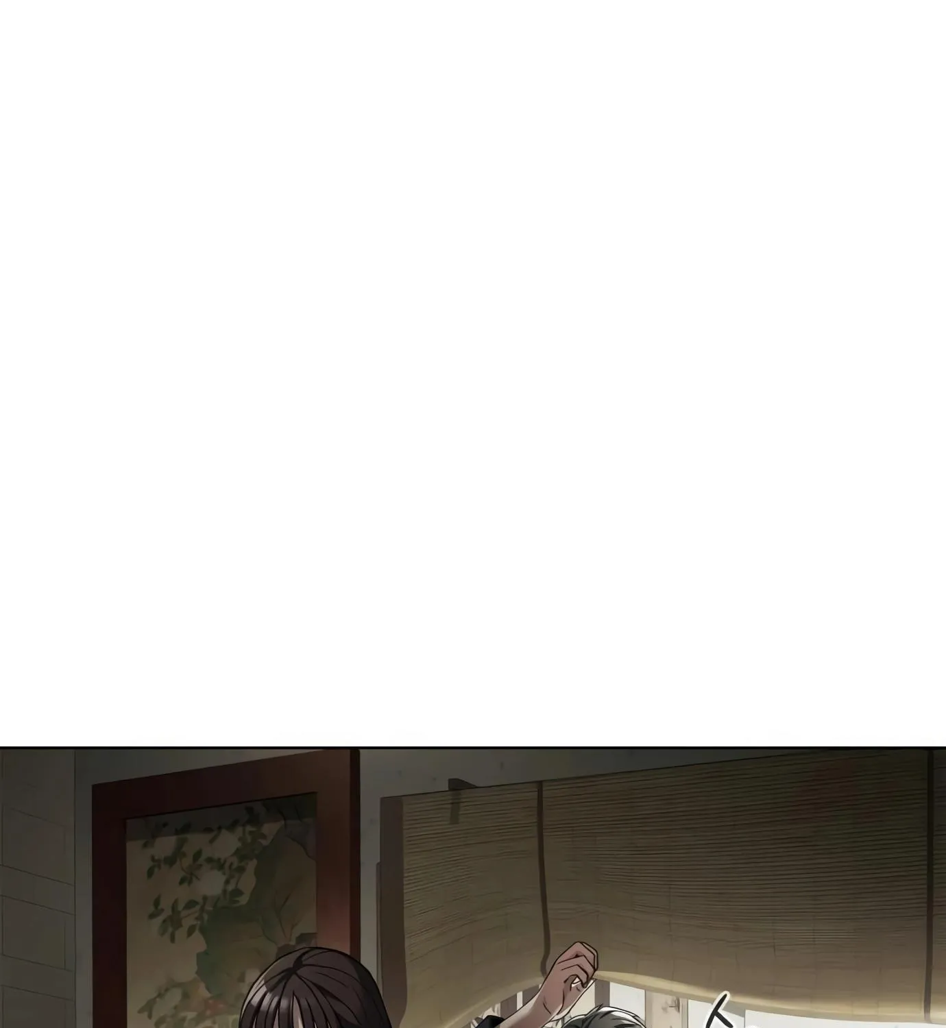 Artifact Reading Appraiser Zinmanga X Chapter 7 Page 225