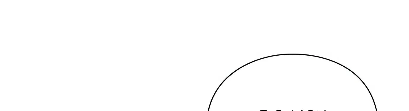 Artifact Reading Appraiser Zinmanga X Chapter 7 Page 236