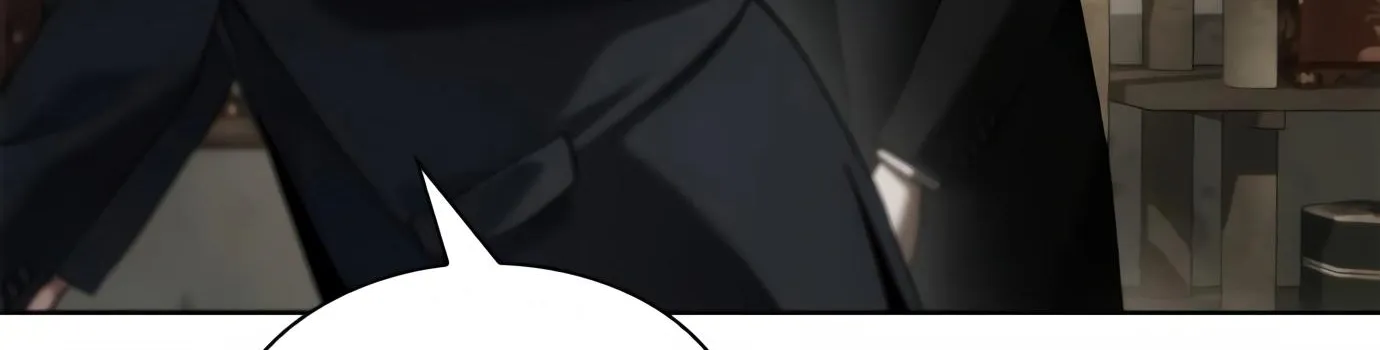 Artifact Reading Appraiser Zinmanga X Chapter 7 Page 250