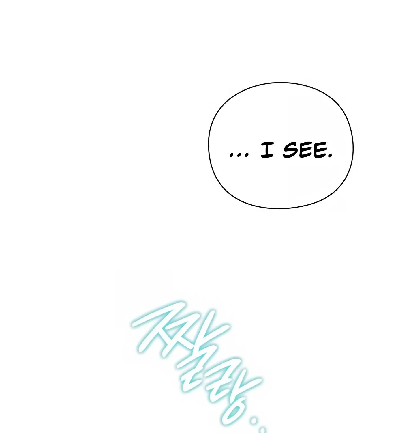Artifact Reading Appraiser Zinmanga X Chapter 7 Page 255