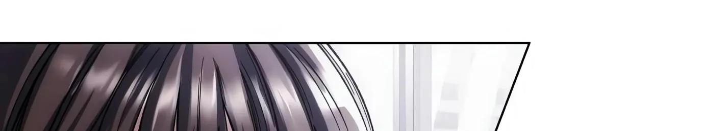 Artifact Reading Appraiser Zinmanga X Chapter 6 Page 62