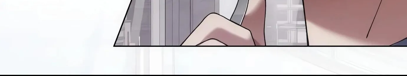 Artifact Reading Appraiser Zinmanga X Chapter 6 Page 64
