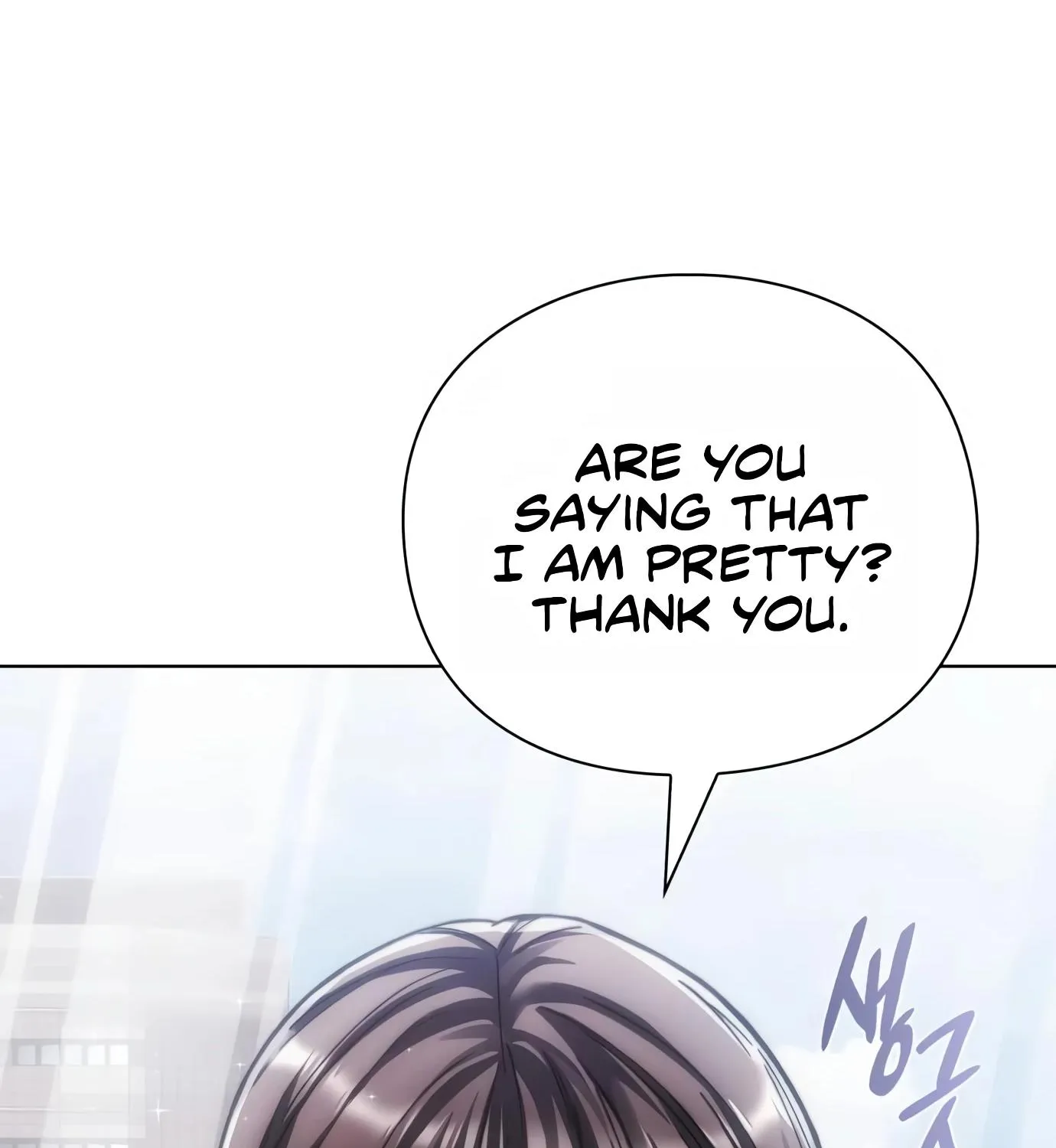 Artifact Reading Appraiser Zinmanga X Chapter 6 Page 73
