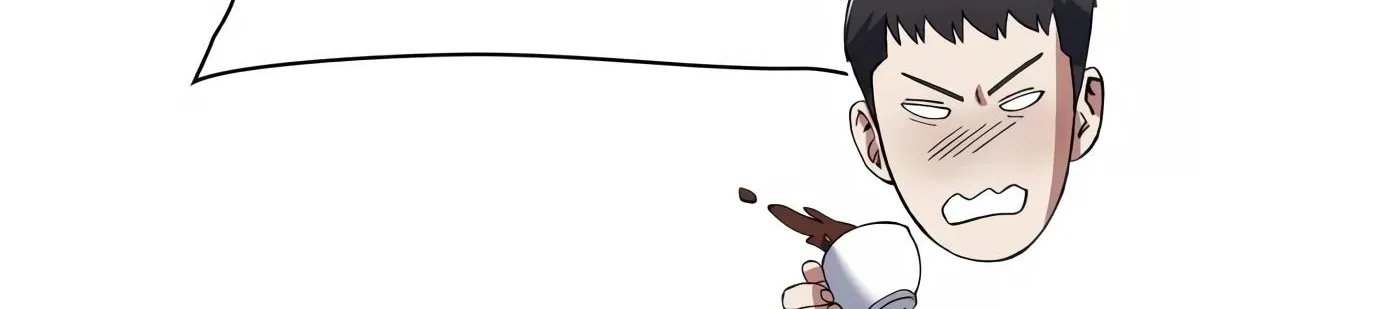 Artifact Reading Appraiser Zinmanga X Chapter 6 Page 76