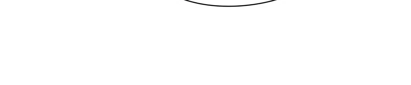 Artifact Reading Appraiser Zinmanga X Chapter 6 Page 82