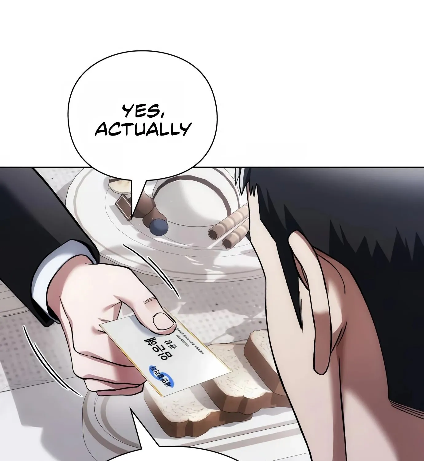 Artifact Reading Appraiser Zinmanga X Chapter 6 Page 83