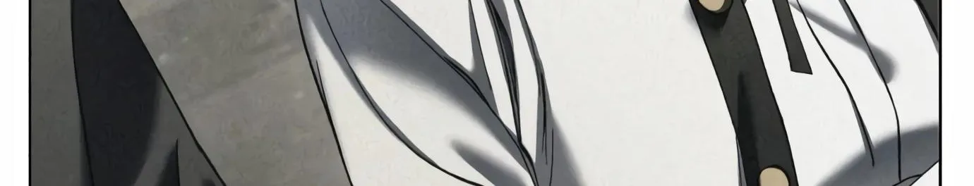 Artifact Reading Appraiser Zinmanga X Chapter 6 Page 96
