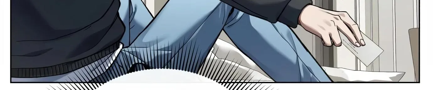 Artifact Reading Appraiser Zinmanga X Chapter 6 Page 154