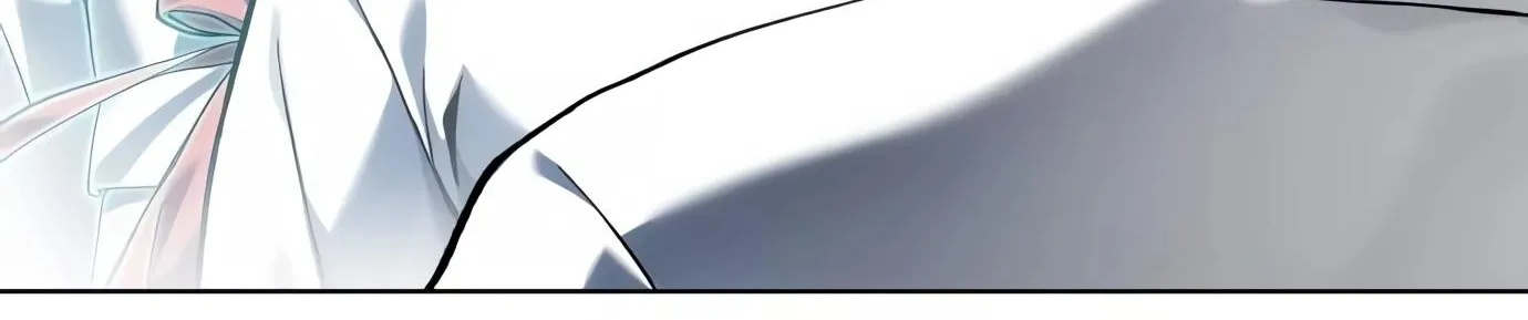 Artifact Reading Appraiser Zinmanga X Chapter 6 Page 164