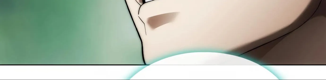 Artifact Reading Appraiser Zinmanga X Chapter 6 Page 230