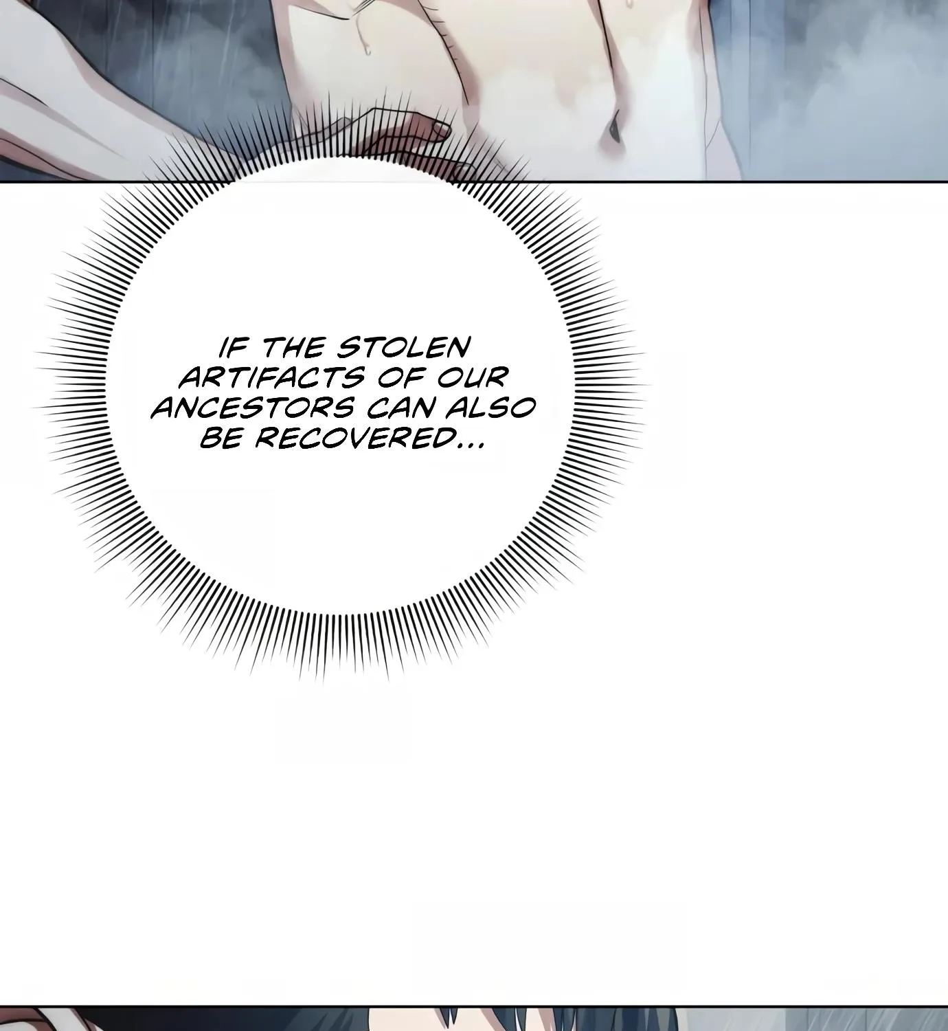 Artifact Reading Appraiser Zinmanga X Chapter 6 Page 289