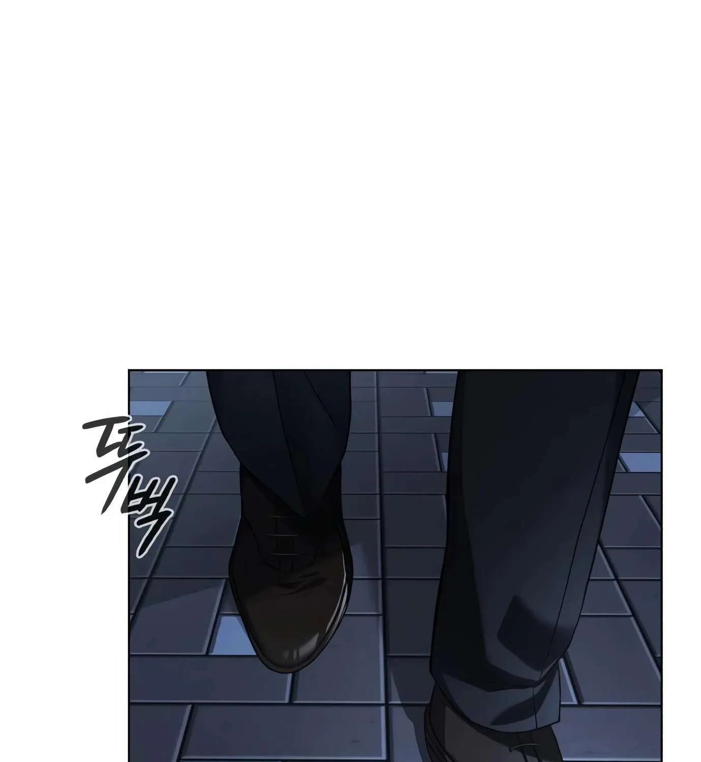 Artifact Reading Appraiser Zinmanga X Chapter 6 Page 315