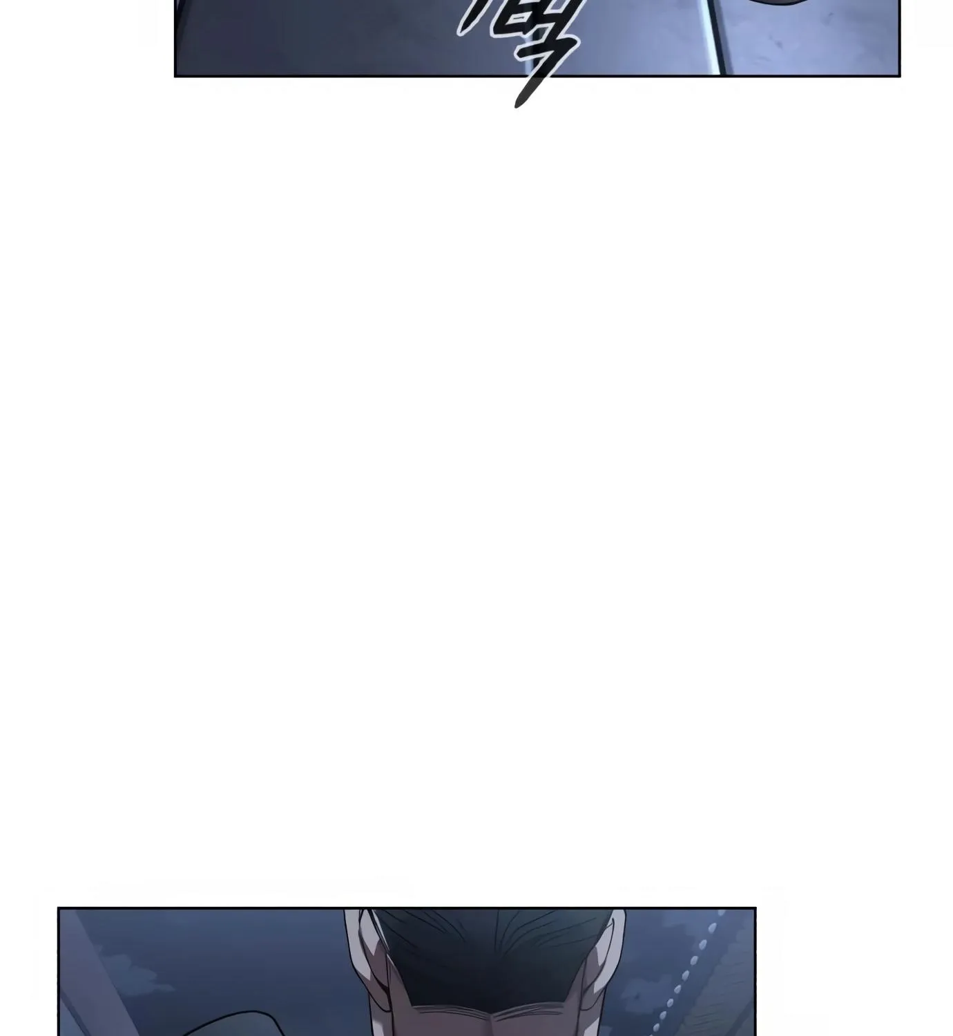 Artifact Reading Appraiser Zinmanga X Chapter 6 Page 317