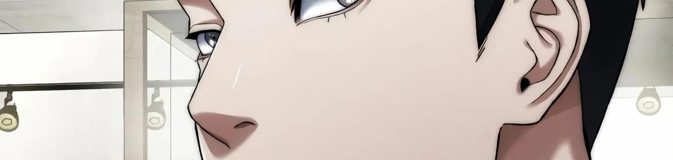 Artifact Reading Appraiser Zinmanga X Chapter 5 Page 88