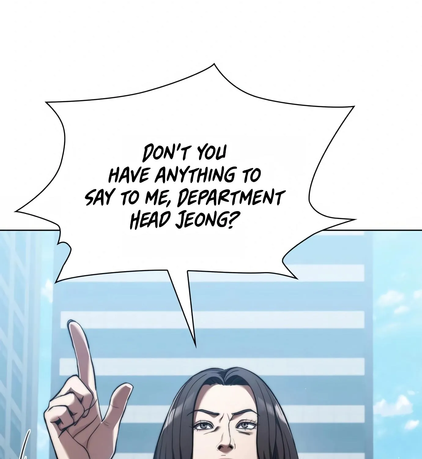 Artifact Reading Appraiser Zinmanga X Chapter 5 Page 299