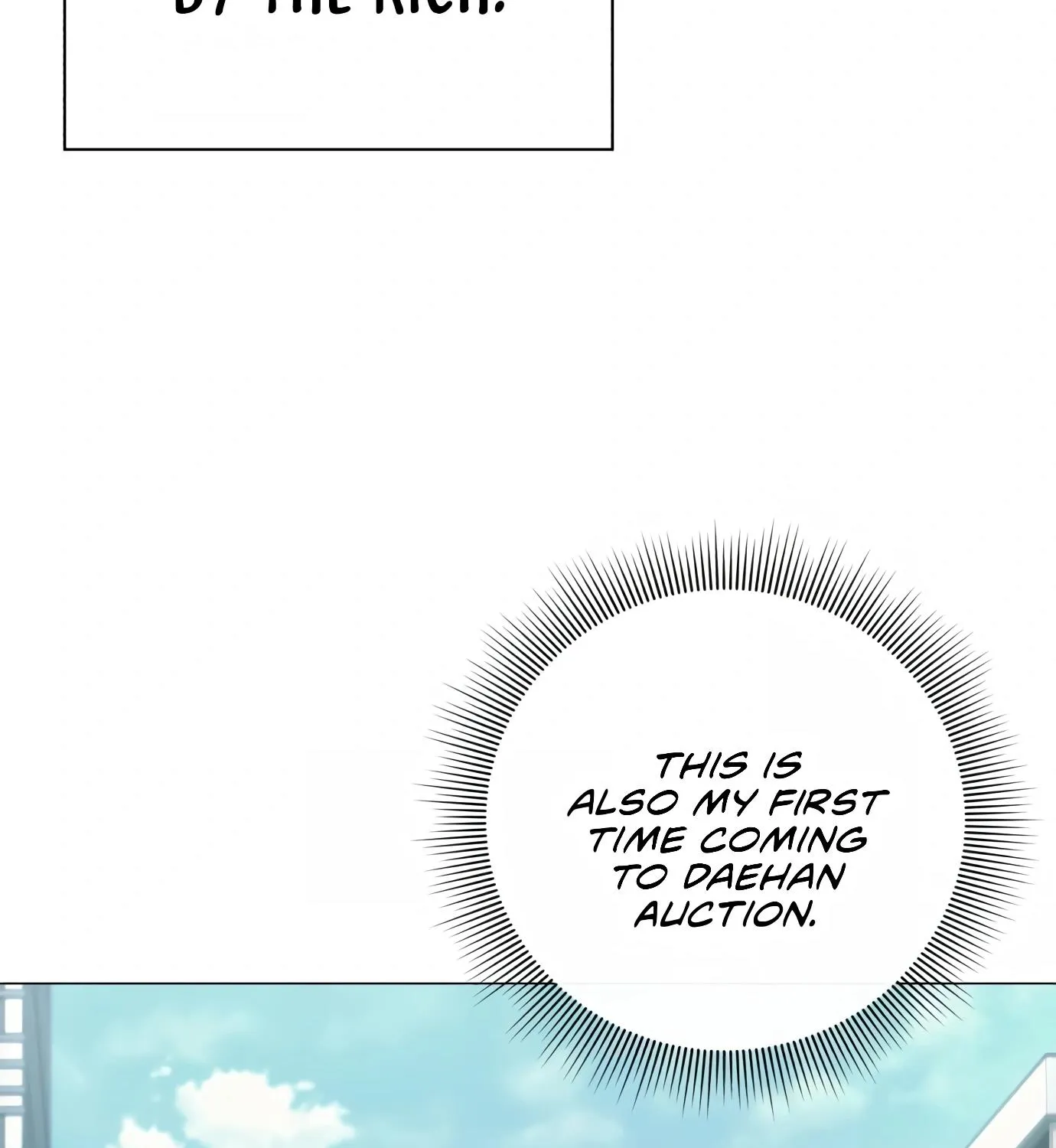 Artifact Reading Appraiser Zinmanga X Chapter 4 Page 27