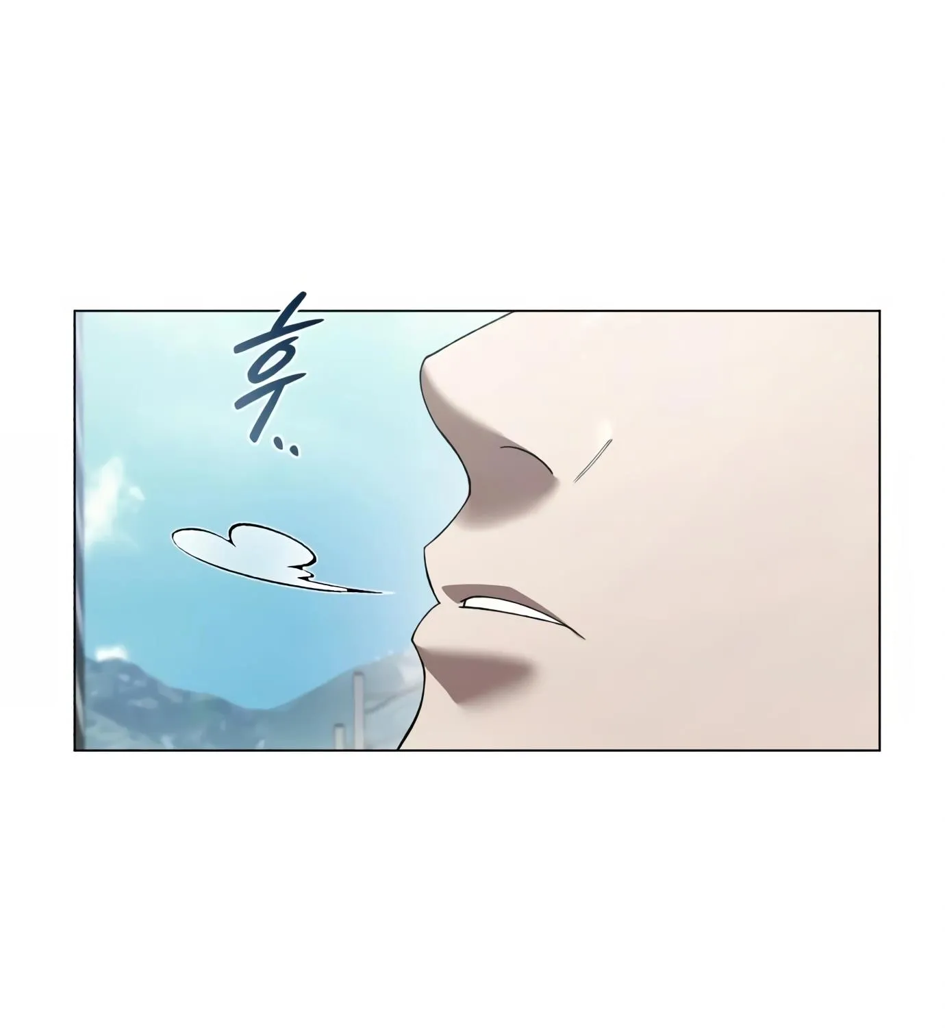 Artifact Reading Appraiser Zinmanga X Chapter 4 Page 31