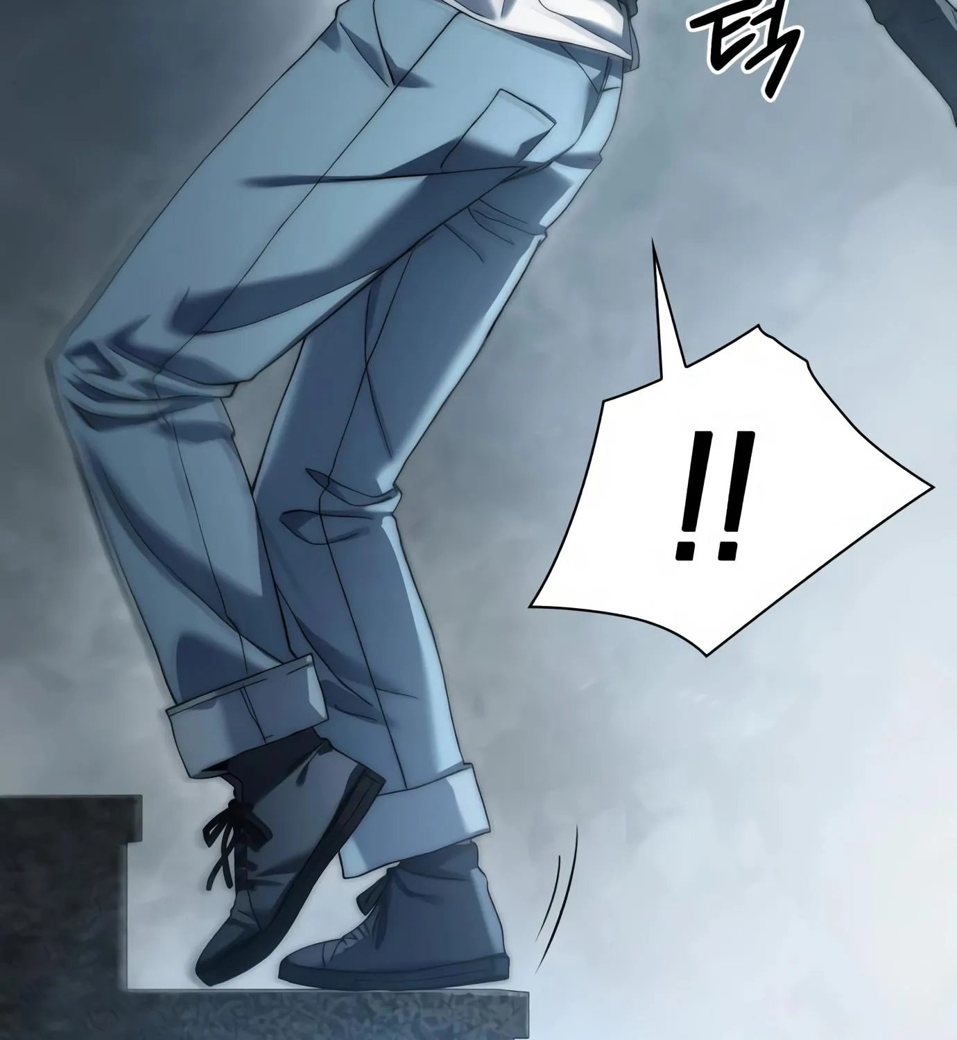 Artifact Reading Appraiser Zinmanga X Chapter 4 Page 43