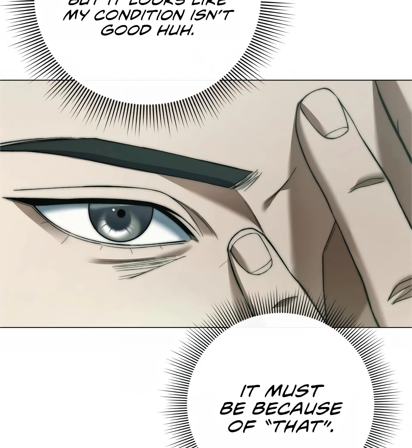 Artifact Reading Appraiser Zinmanga X Chapter 4 Page 79