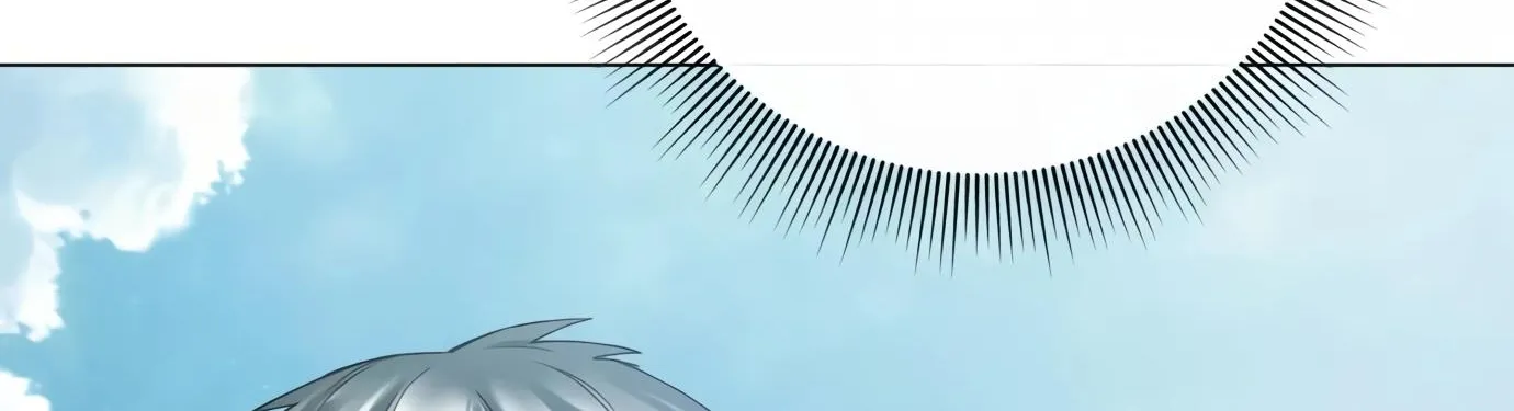 Artifact Reading Appraiser Zinmanga X Chapter 4 Page 88