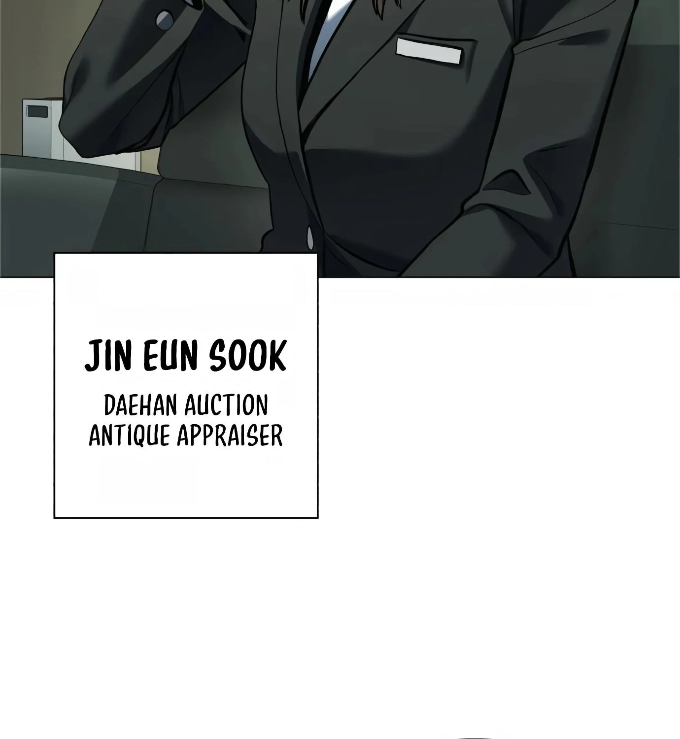 Artifact Reading Appraiser Zinmanga X Chapter 4 Page 103