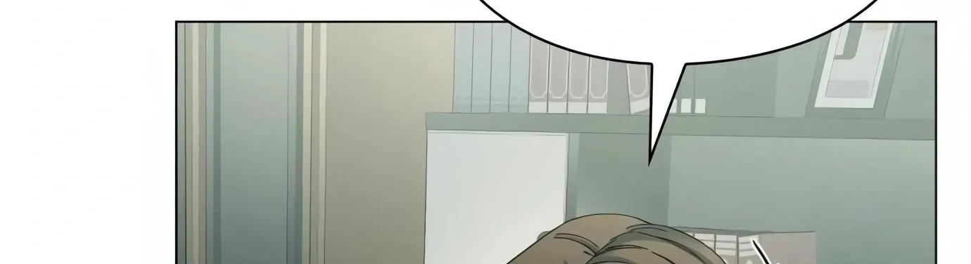 Artifact Reading Appraiser Zinmanga X Chapter 4 Page 108