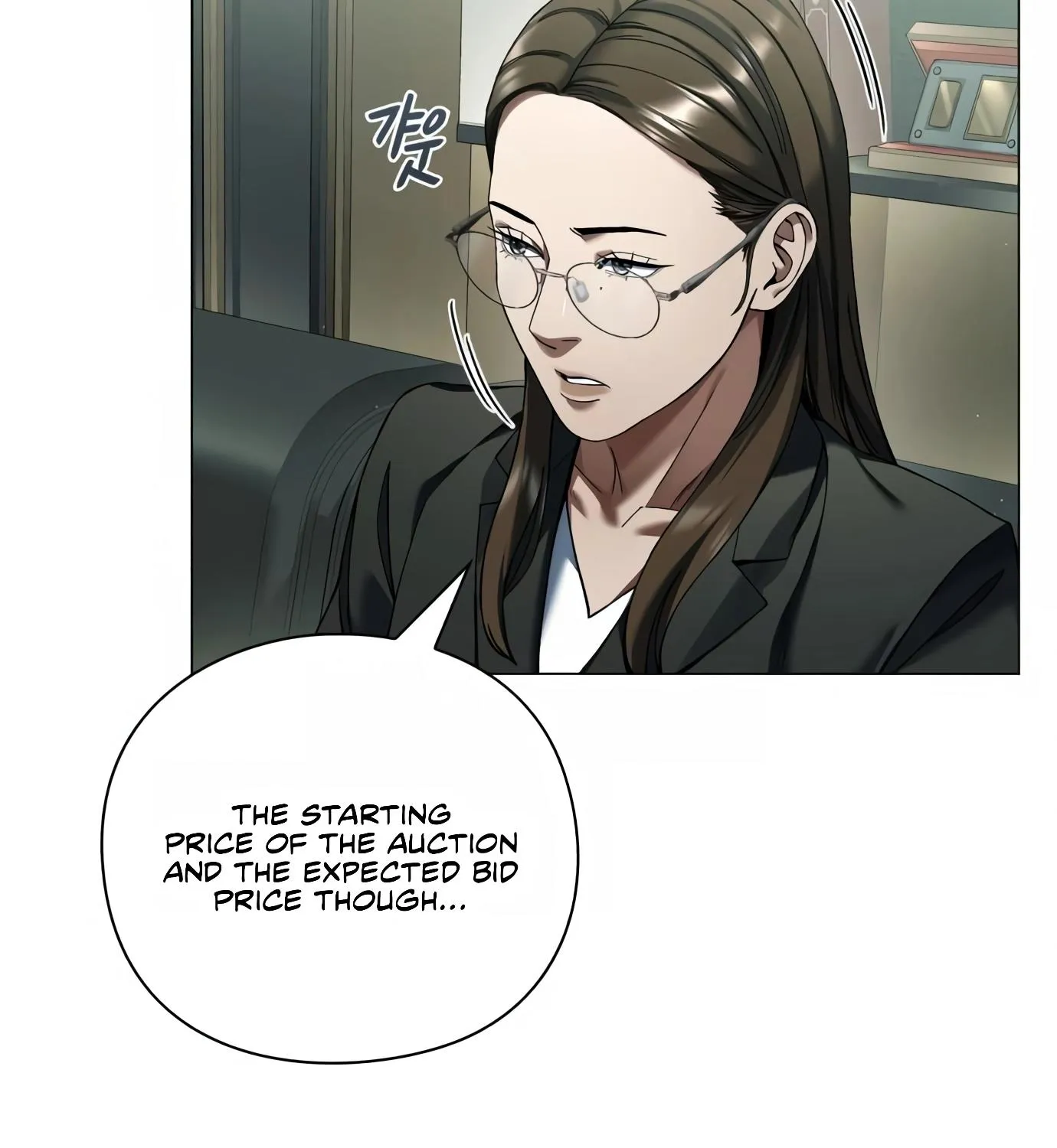 Artifact Reading Appraiser Zinmanga X Chapter 4 Page 109