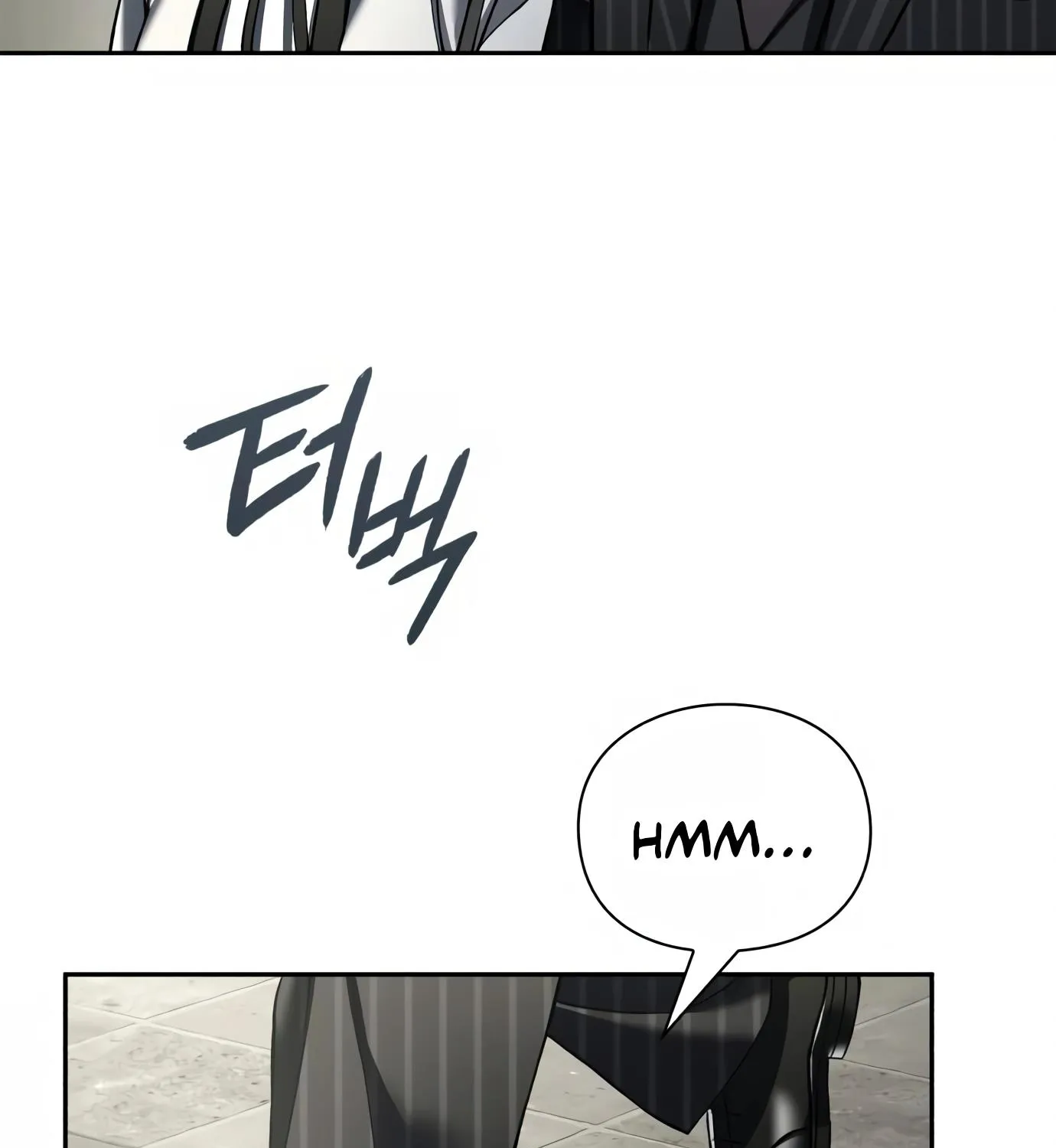 Artifact Reading Appraiser Zinmanga X Chapter 4 Page 177