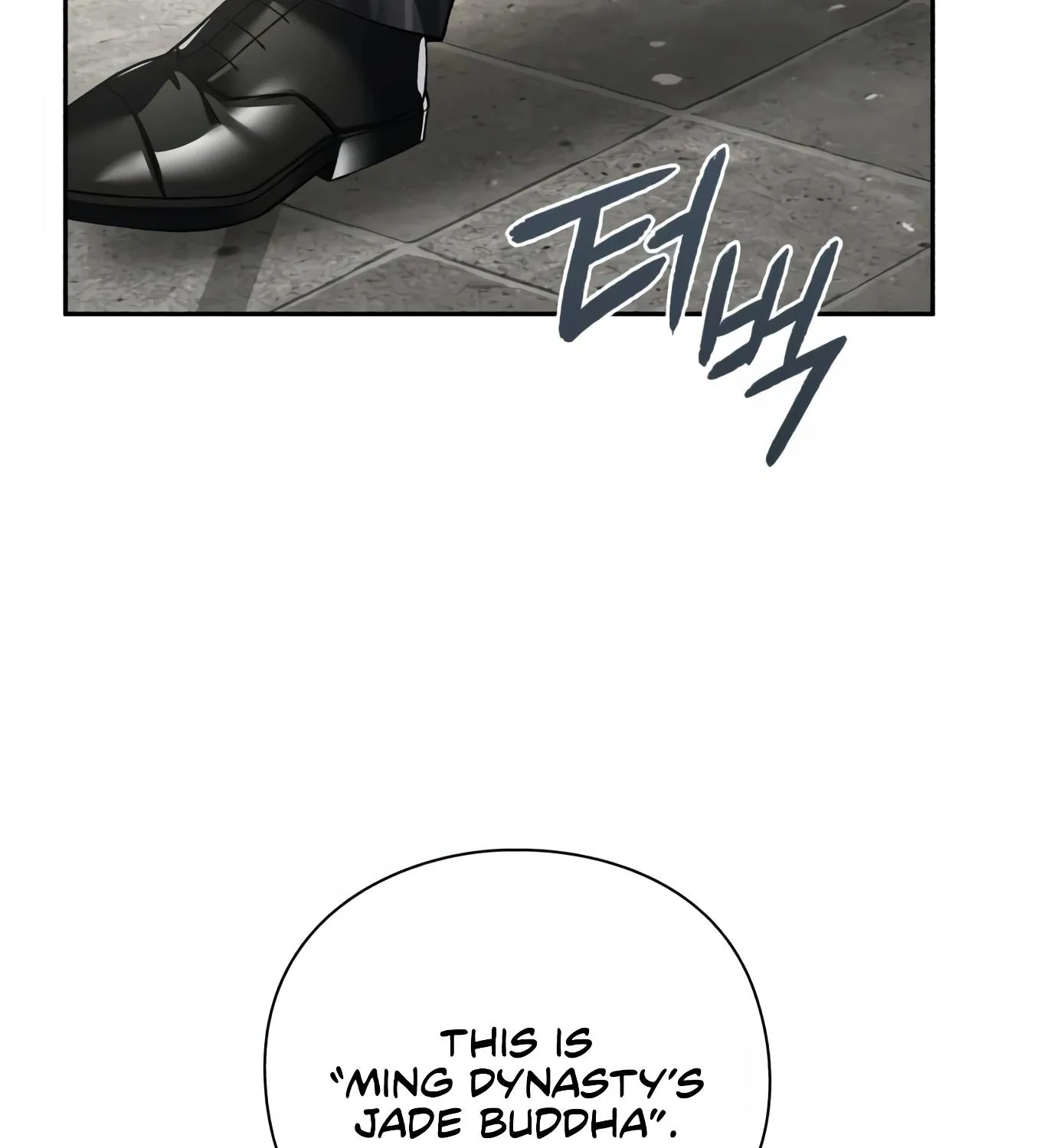 Artifact Reading Appraiser Zinmanga X Chapter 4 Page 179